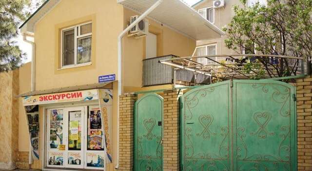 Гостиница Tatyana on Lenina 28 Анапа-10